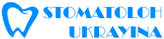 Stomatoloh Ukrayina